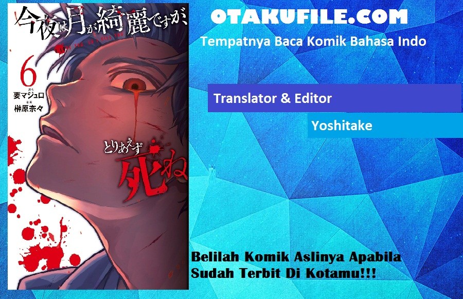 Konya wa Tsuki ga Kirei Desu ga Chapter 14 Bahasa Indonesia